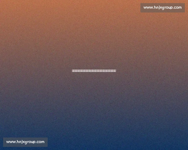 以林主场迎战热刺英超焦点对决争夺关键三分赛季走势前瞻解析 以林主场迎战热刺英超焦点对决争夺关键三分赛季走势前瞻解析