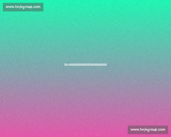 新疆vs上海巅峰对决谁能在关键战役中掌控节奏笑到最后书写历史