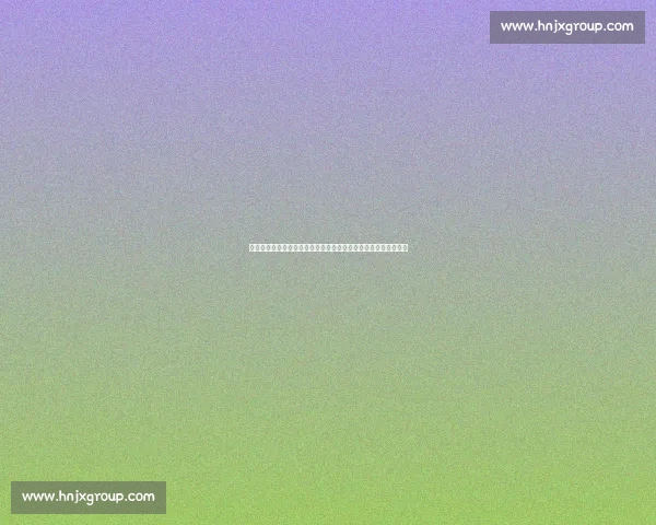 尤文对决巴萨经典录播回顾欧冠巅峰较量全景解析战术与球星瞬间 尤文对决巴萨经典录播回顾欧冠巅峰较量全景解析战术与球星瞬间